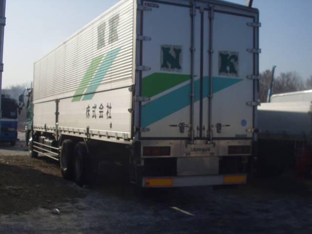 1999 Mitsubishi Fuso