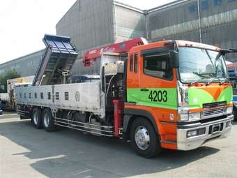 2000 Mitsubishi Fuso