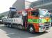 Pictures Mitsubishi Fuso