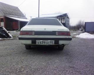 1982 Mitsubishi Galant Photos