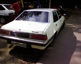 1982 Mitsubishi Galant For Sale