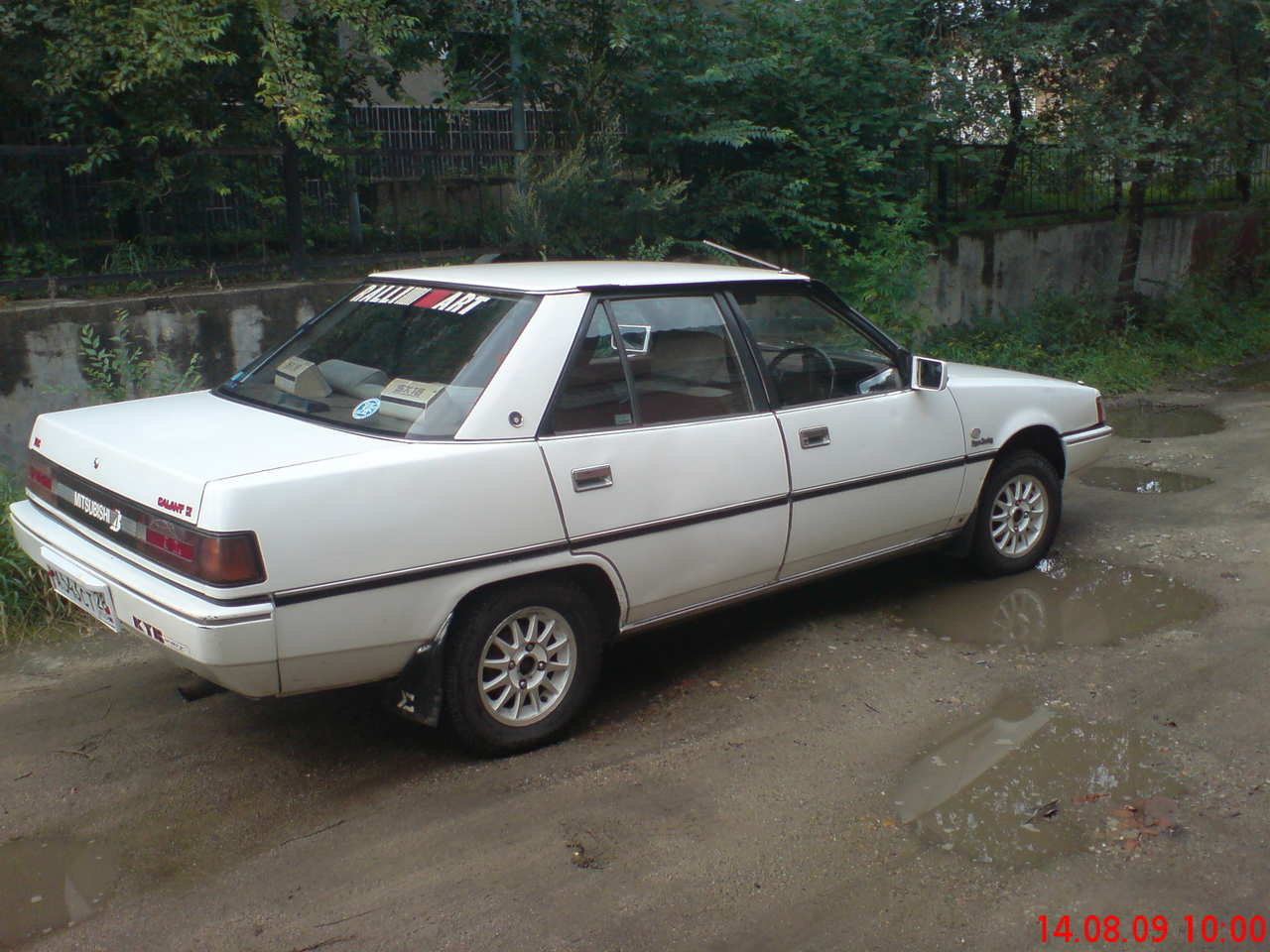 1986 Mitsubishi Galant specs, Engine size 1.8, Fuel type Gasoline