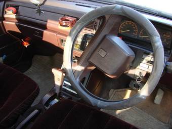1987 Mitsubishi Galant For Sale