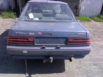 1987 Mitsubishi Galant Pictures