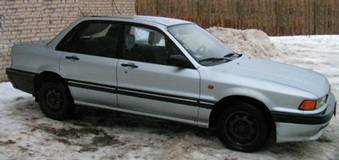 1988 Mitsubishi Galant
