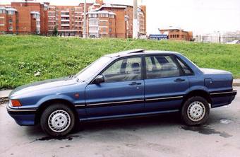 1988 Mitsubishi Galant