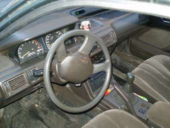 1988 Mitsubishi Galant