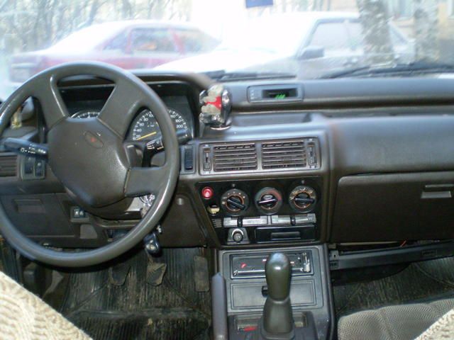 1988 Mitsubishi Galant