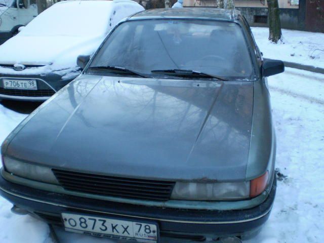 1988 Mitsubishi Galant
