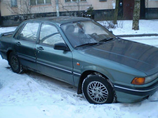 1988 Mitsubishi Galant