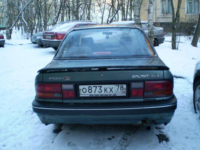 1988 Mitsubishi Galant