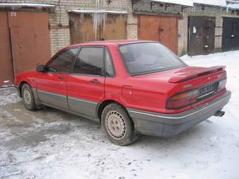 1988 Mitsubishi Galant