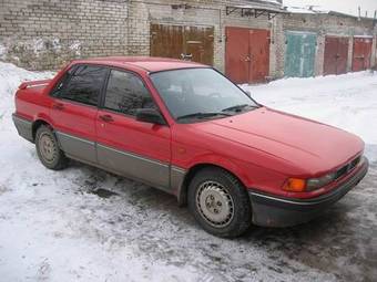 Galant
