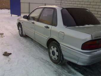 1988 Mitsubishi Galant For Sale