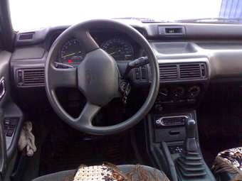 1988 Mitsubishi Galant For Sale