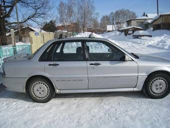 1988 Mitsubishi Galant