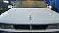 Preview Mitsubishi Galant