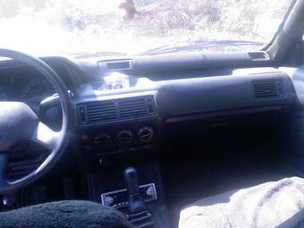 1988 Mitsubishi Galant Pics