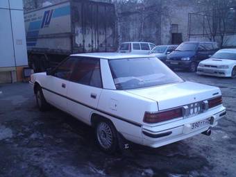 1988 Mitsubishi Galant