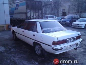 1988 Mitsubishi Galant