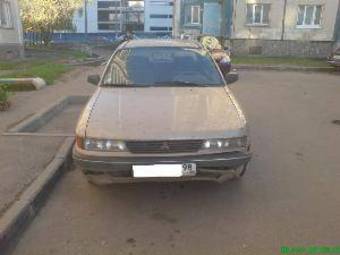 1988 Mitsubishi Galant