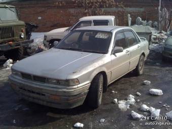 1988 Mitsubishi Galant Pictures