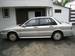 Preview 1988 Mitsubishi Galant