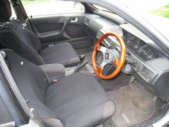 1988 Mitsubishi Galant Photos