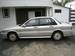 Pictures Mitsubishi Galant