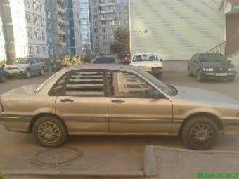 1988 Mitsubishi Galant Pictures