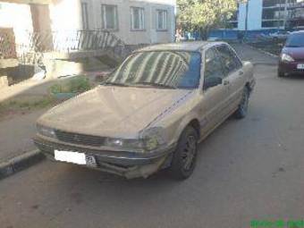 1988 Mitsubishi Galant Photos