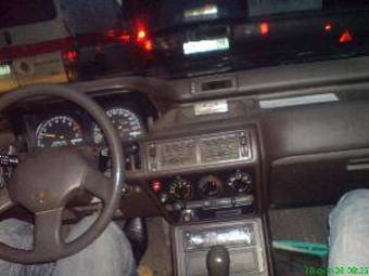1988 Mitsubishi Galant Photos