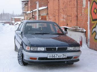 1989 Mitsubishi Galant