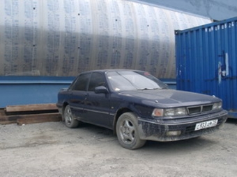 1989 Mitsubishi Galant