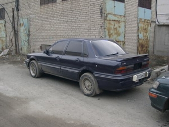 1989 Mitsubishi Galant