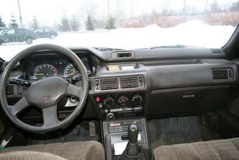 1989 Mitsubishi Galant