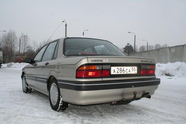 1989 Mitsubishi Galant