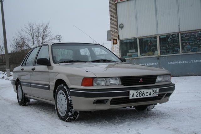 1989 Mitsubishi Galant