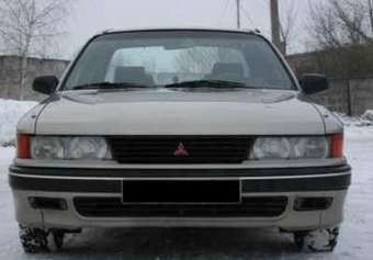 Mitsubishi Galant