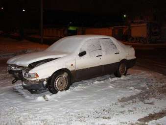 1989 Mitsubishi Galant