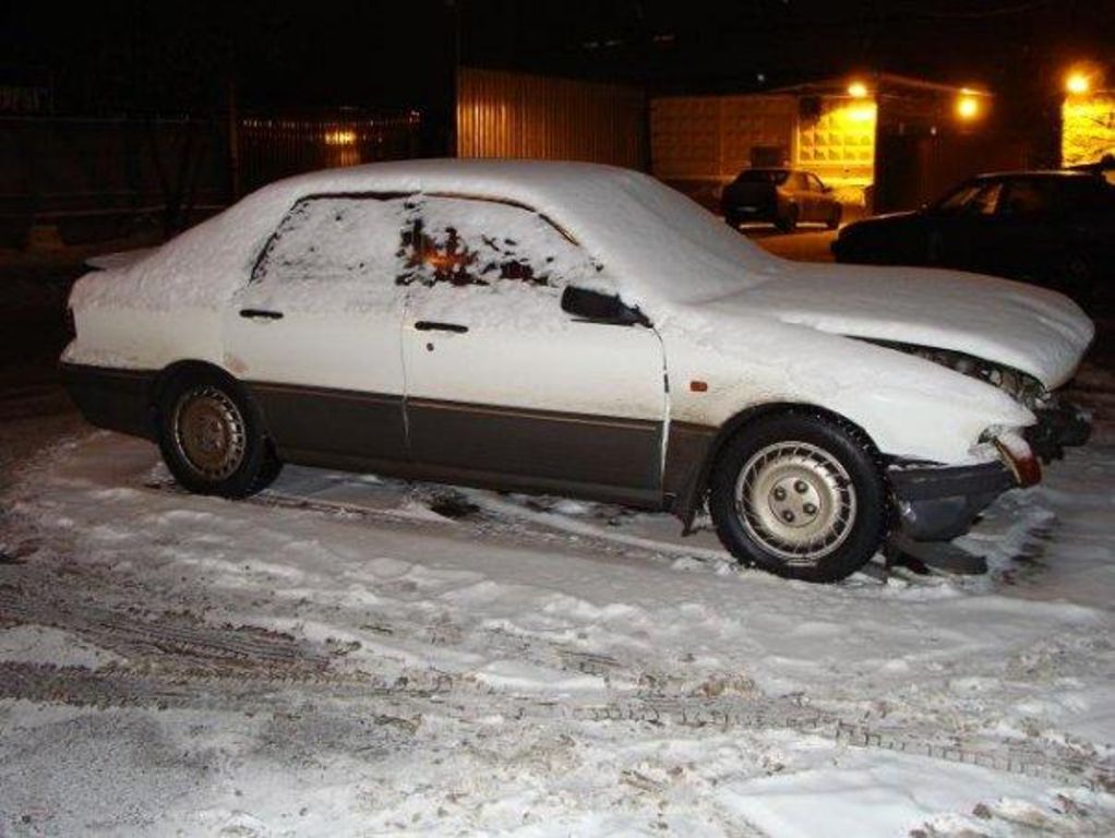 1989 Mitsubishi Galant