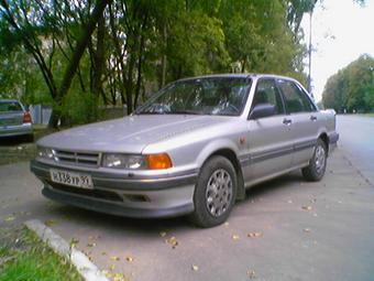 1989 Mitsubishi Galant