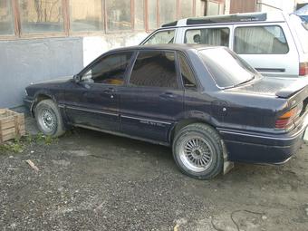 1989 Mitsubishi Galant