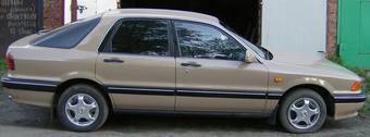 1989 Mitsubishi Galant Pictures
