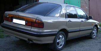 1989 Mitsubishi Galant Photos