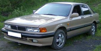 1989 Mitsubishi Galant Pictures