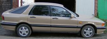 1989 Mitsubishi Galant Pictures