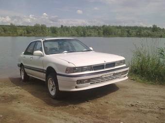 1989 Mitsubishi Galant For Sale