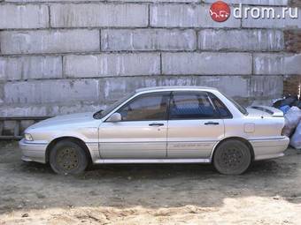 1989 Mitsubishi Galant Pictures