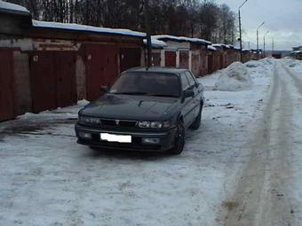 1990 Mitsubishi Galant